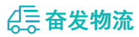 中山到正宁县物流公司
